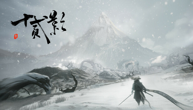 Steam 上的十二影Twelves:Shadow